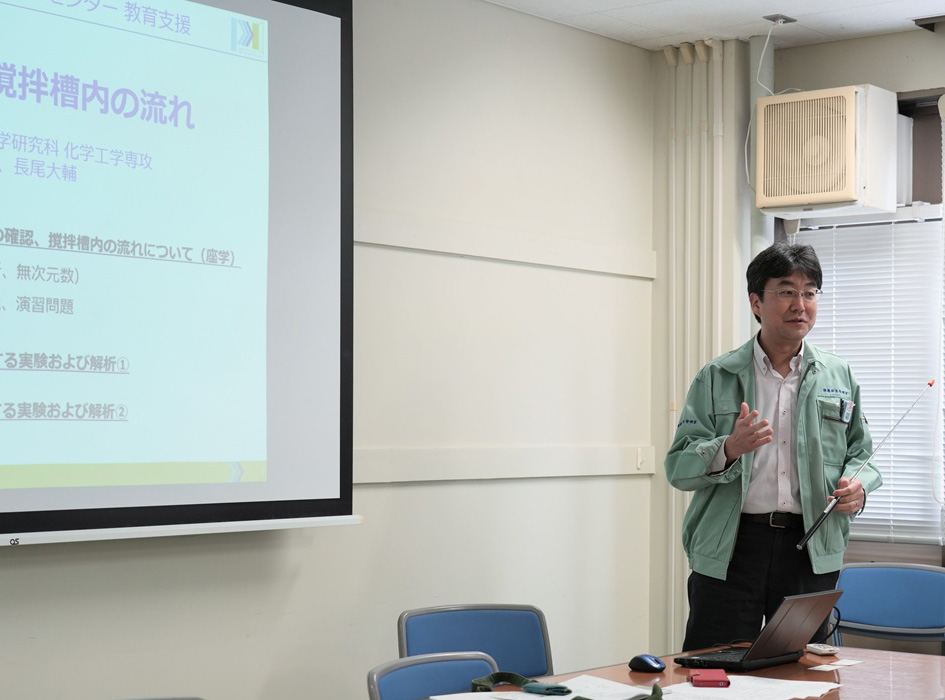 教育支援講座がスタートしました