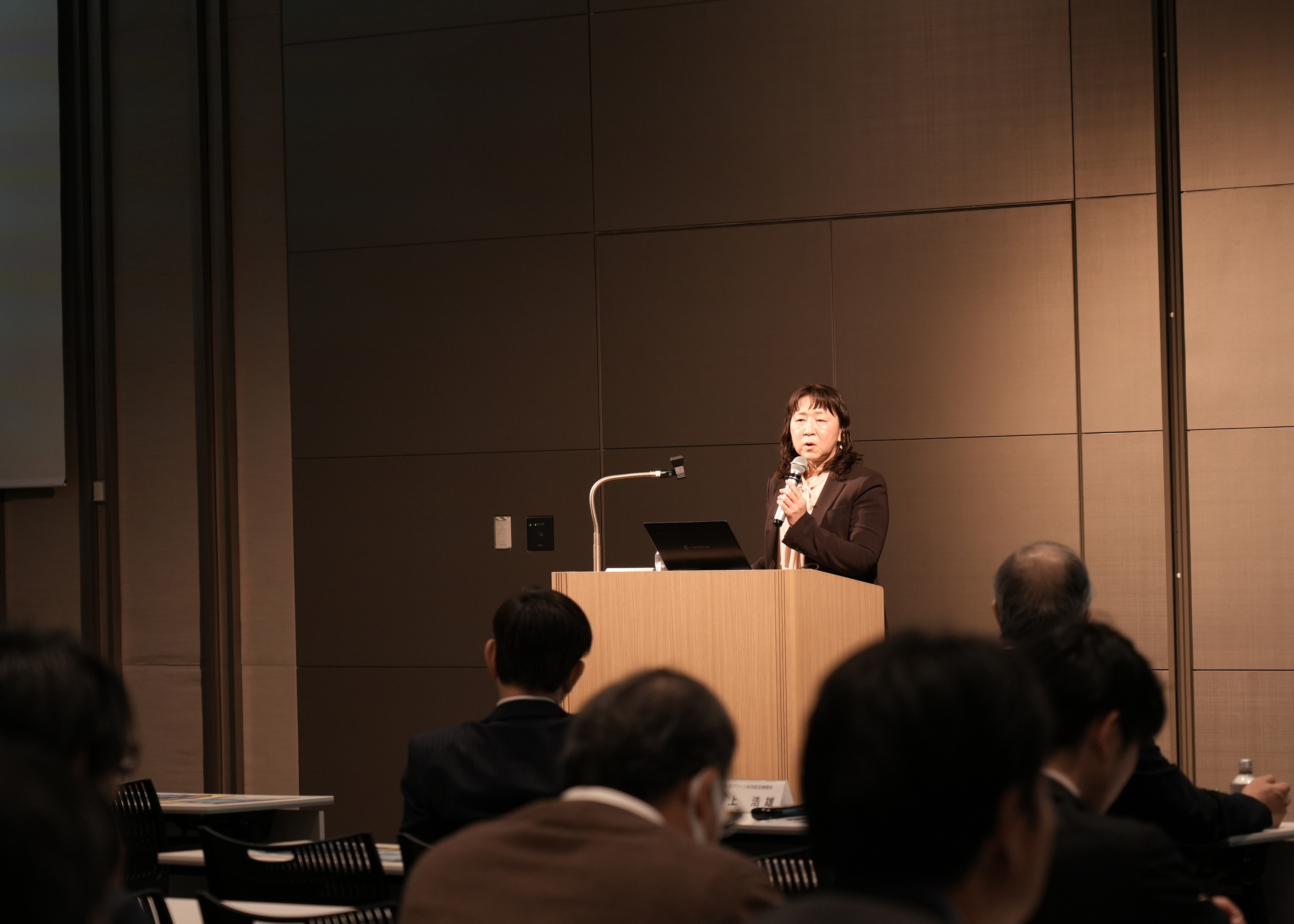 工学研究科×グリーン未来創造機構グリーンクロステック研究センターシンポジウム